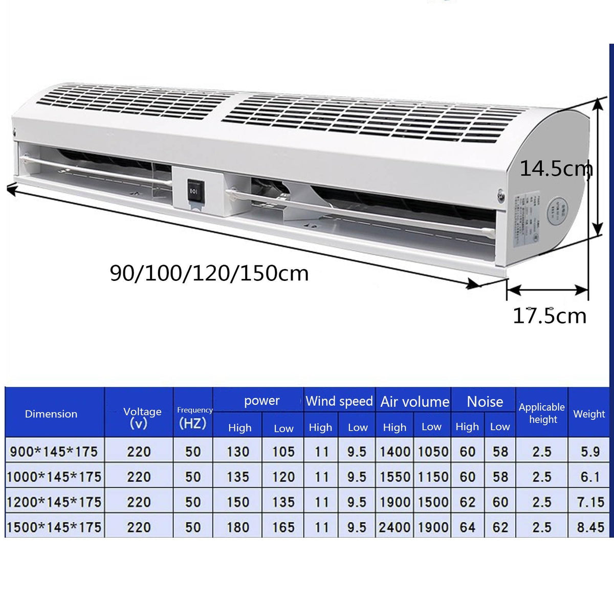 Silent Air Curtain J4633